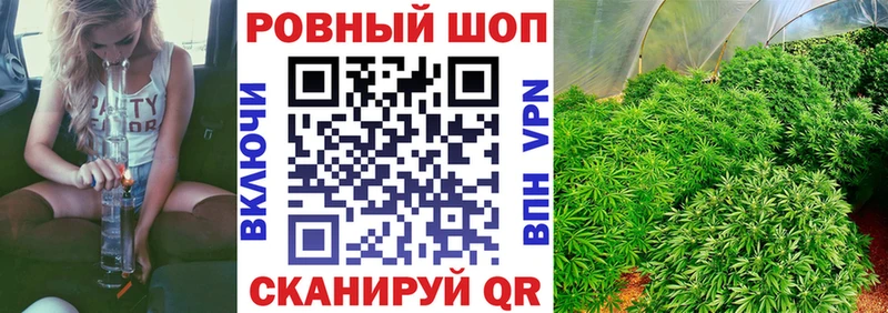 Названия наркотиков Екатеринбург МЕТАДОН  ГАШИШ  мега зеркало  Cocaine  Бошки Шишки 