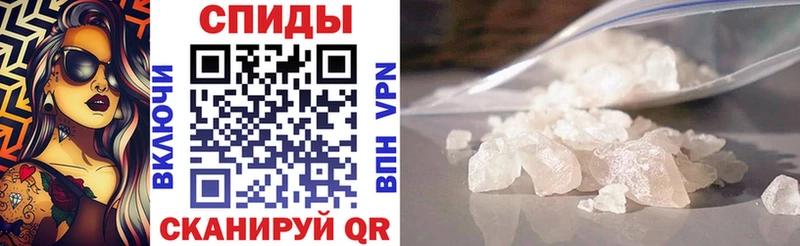 Amphetamine Premium  Екатеринбург 