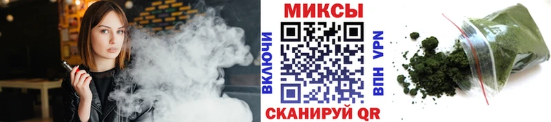 Бутират Butirat  наркотики  Екатеринбург 