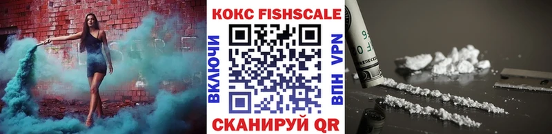 КОКАИН Боливия  Екатеринбург 