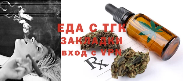 скорость Инсар