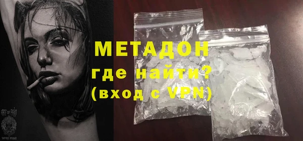 марки lsd Инта