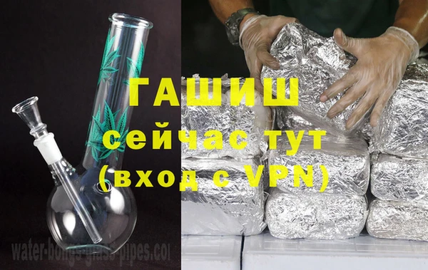 mix Каменка