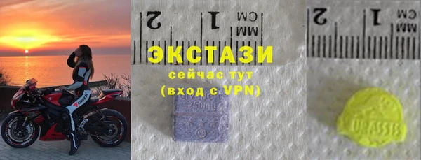 скорость Инсар