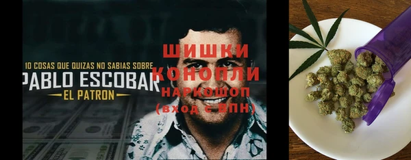 кокаин VHQ Зеленодольск