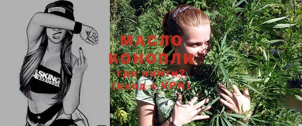 трава Каменногорск