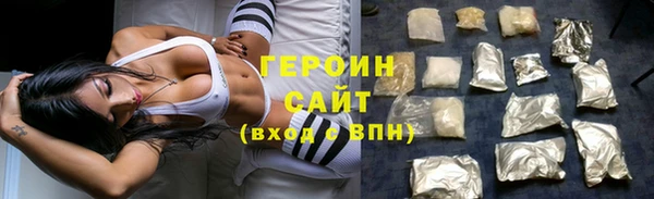 скорость Инсар