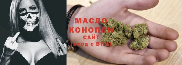 шишки Каменск-Шахтинский