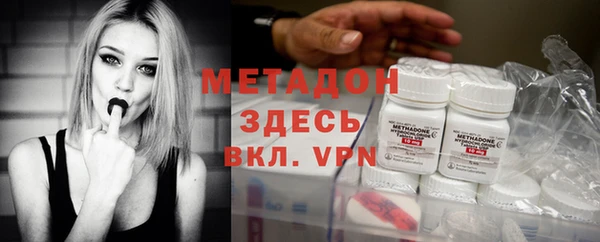 mix Каменка
