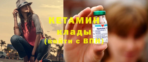 скорость Инсар