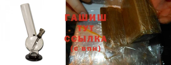 трава Каменногорск