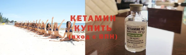 герыч Иннополис