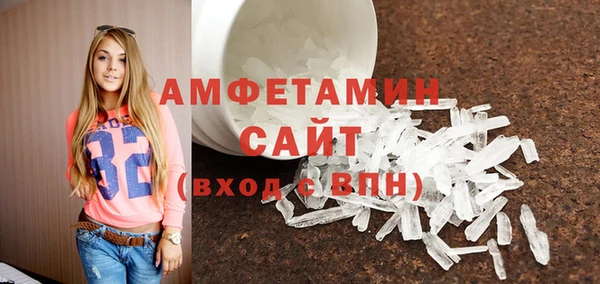 mix Каменка