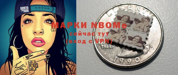 скорость Инсар