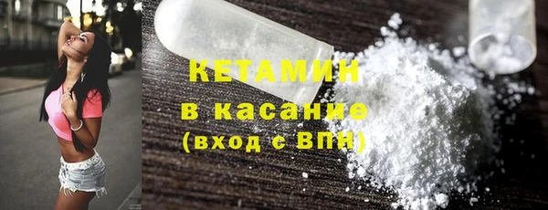 шишки Каменск-Шахтинский