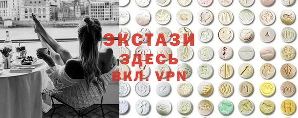 шишки Каменск-Шахтинский