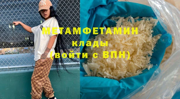марки lsd Инта