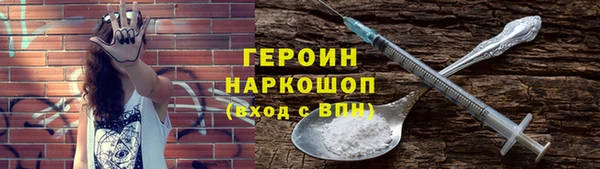 mix Каменка