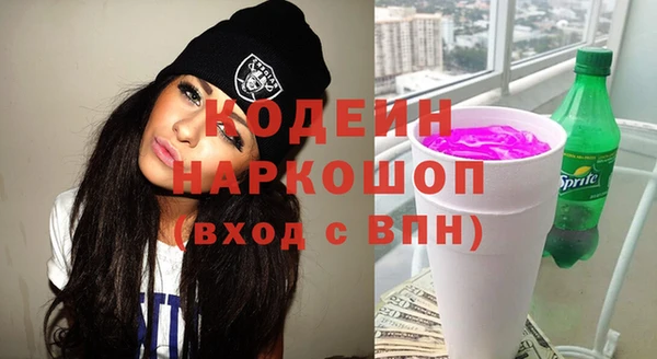 марки lsd Инта