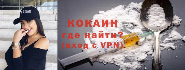 mix Каменка
