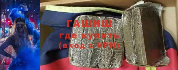 герыч Иннополис